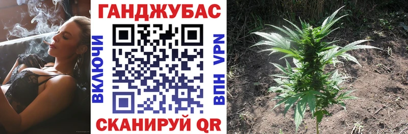 Наркота Сельцо Кокаин  МАРИХУАНА  Мефедрон  Гашиш 