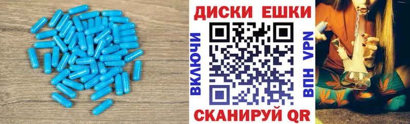 где можно купить наркотик  Сельцо  Ecstasy Philipp Plein 