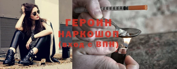 а пвп мука Баксан
