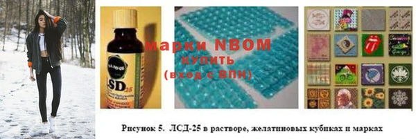 дживик Балабаново