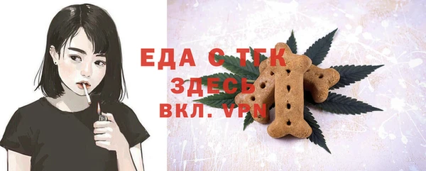 дживик Балабаново