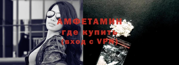 дживик Балабаново