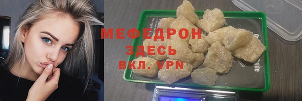 дживик Балабаново