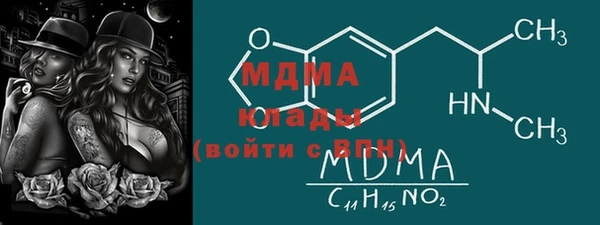 дживик Балабаново