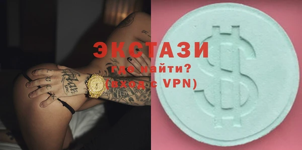 а пвп мука Баксан