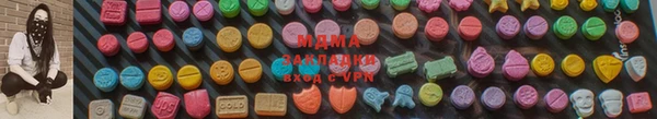 дживик Балабаново