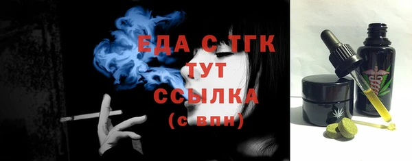 а пвп мука Баксан