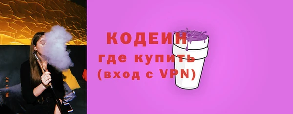 а пвп мука Баксан