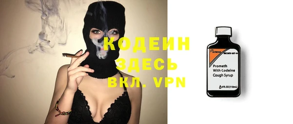 а пвп мука Баксан