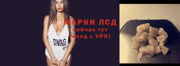 дживик Балабаново