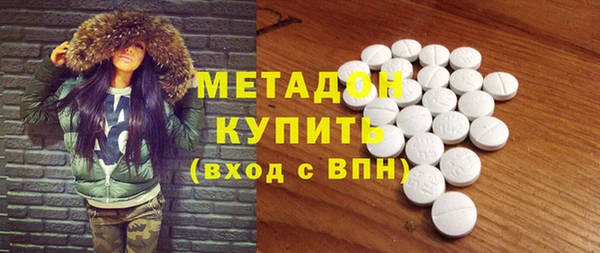 а пвп мука Баксан