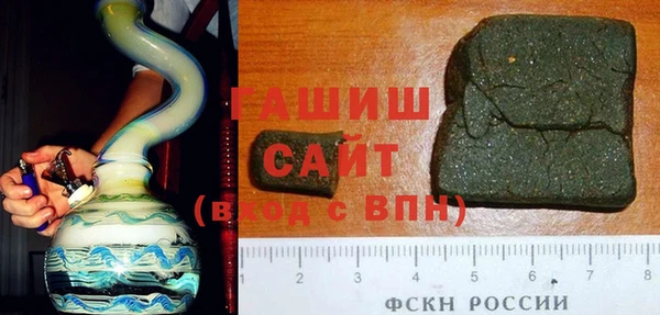 дживик Балабаново