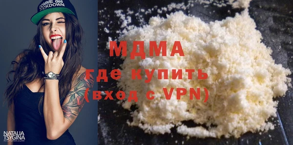 а пвп мука Баксан