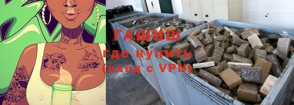 дживик Балабаново