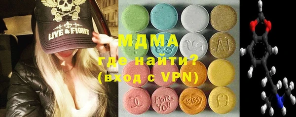 а пвп мука Баксан