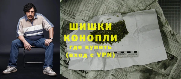 дживик Балабаново