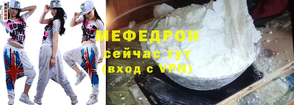 дживик Балабаново