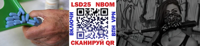 LSD-25 экстази кислота  мега ссылки  Сельцо 